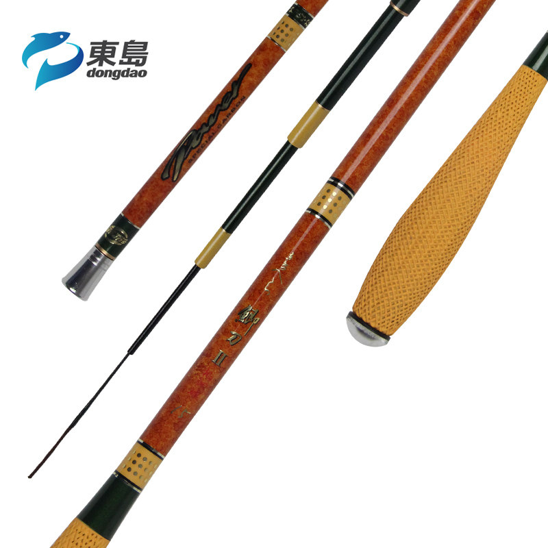 东岛鲫刀鱼竿超轻超细手竿鲫鱼竿4.5米台钓竿钓鱼竿鲫鱼杆手杆