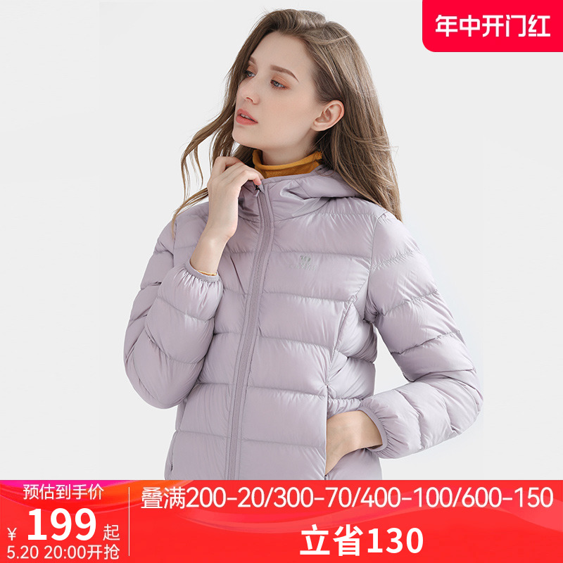 骆驼轻薄羽绒服女2022秋冬防风保