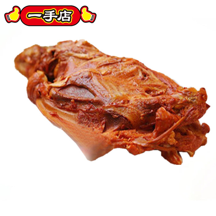 一折鸡手_【一手店鸡骨架】正宗哈尔滨 熟食熏酱卤味满58元包邮东北