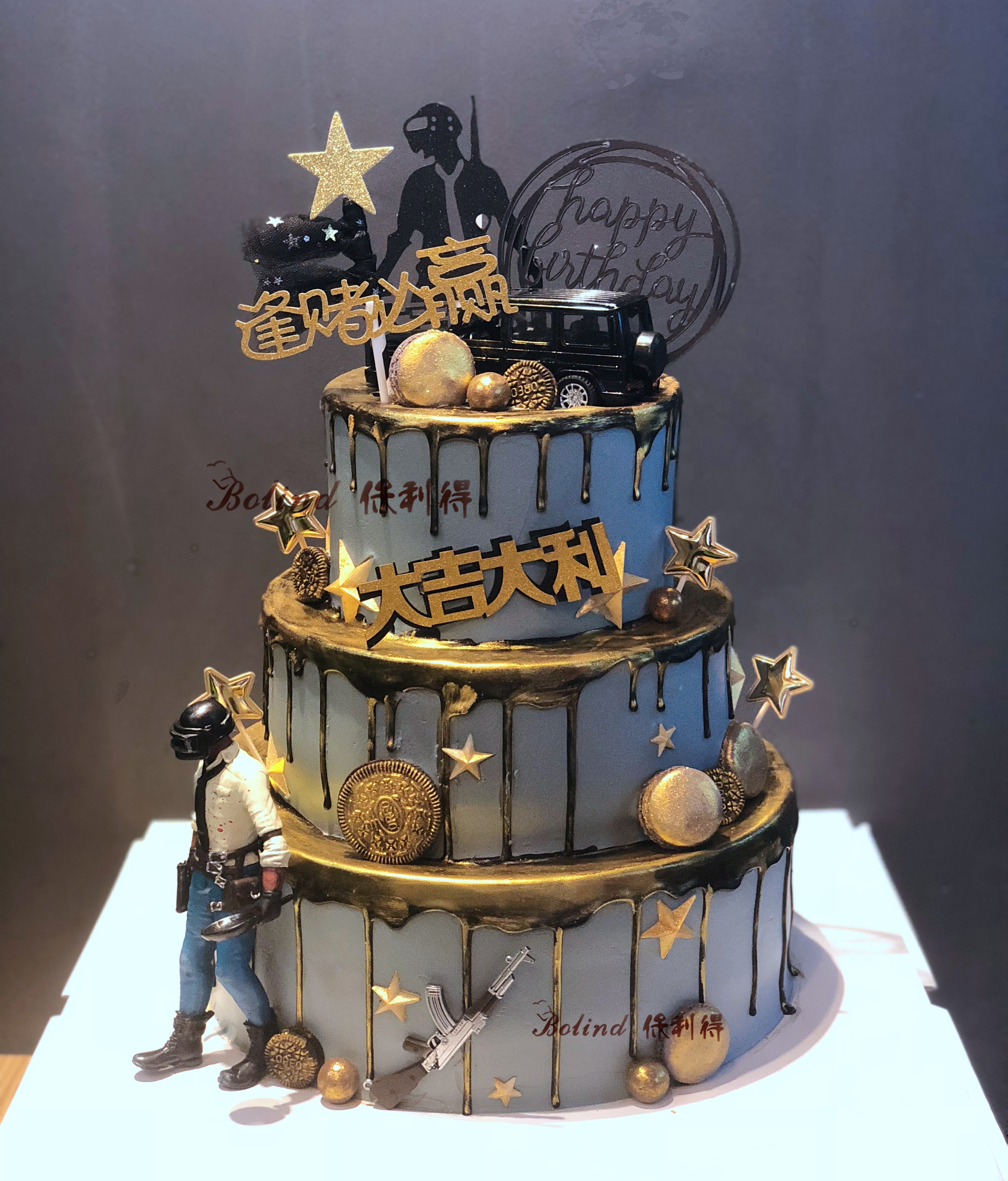 省10元 2小时到通辽市霍林郭勒市网红绝地求生吃鸡抖音生日蛋糕店开鲁