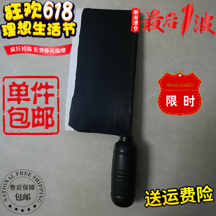 塑胶菜刀橡胶菜刀仿真影视小品舞台擒拿表演道具COS橡胶训练斧子