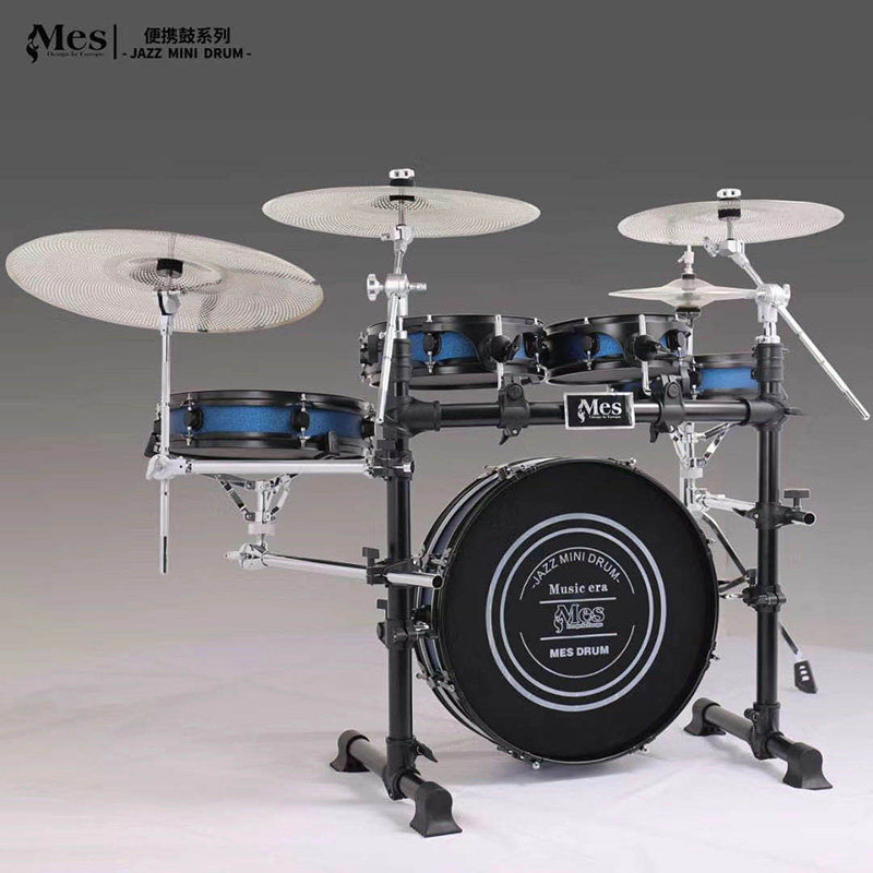 迈斯mes便携款双面架子鼓5鼓4镲专业成人演奏儿童入门初学者爵士