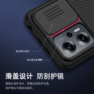 耐尔金 适用红米Note12TPro手机壳Redmi note11Tpro+镜头滑盖推拉全包保护套小米PocoX4GT防摔创意硬壳防滑5G