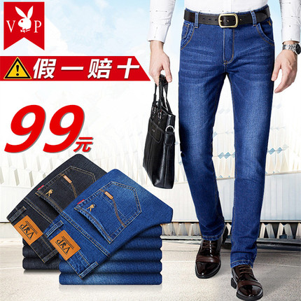 ɰٽ಼ˢϴ׺ڹȥħ 12.50Ԫ