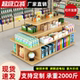 中岛展示柜产品陈列货架烟酒母婴样品超市堆头促销流水台置物零食