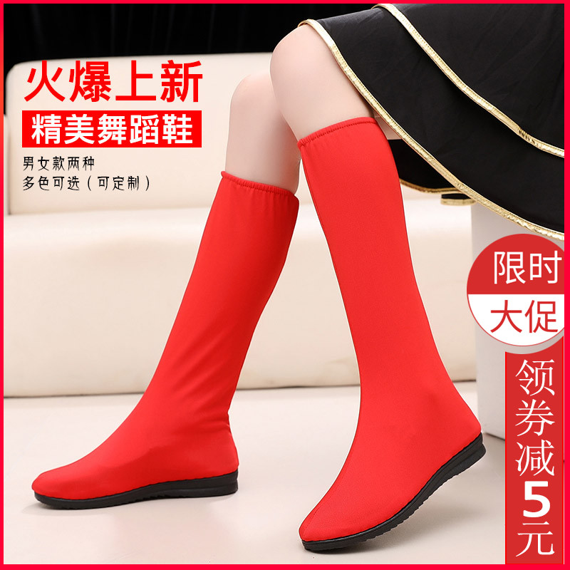 靴子弹力女靴子