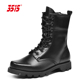 正品强人3515男靴防爆靴训练皮靴户外拉链高帮工装防水耐磨工作靴