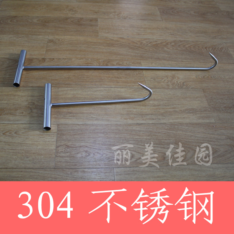 304 Stainless steel Pull pig slaughter tool T Beef and mutton A hook Hooks barbecue hookin the Kitchen/Cooking utensils , Barbecue/Bakeware , BBQ oven/Barbecue DIY Appliance , Other barbecue supplies category - from Buy2taobao.com to provide professional Taobao agent buy service