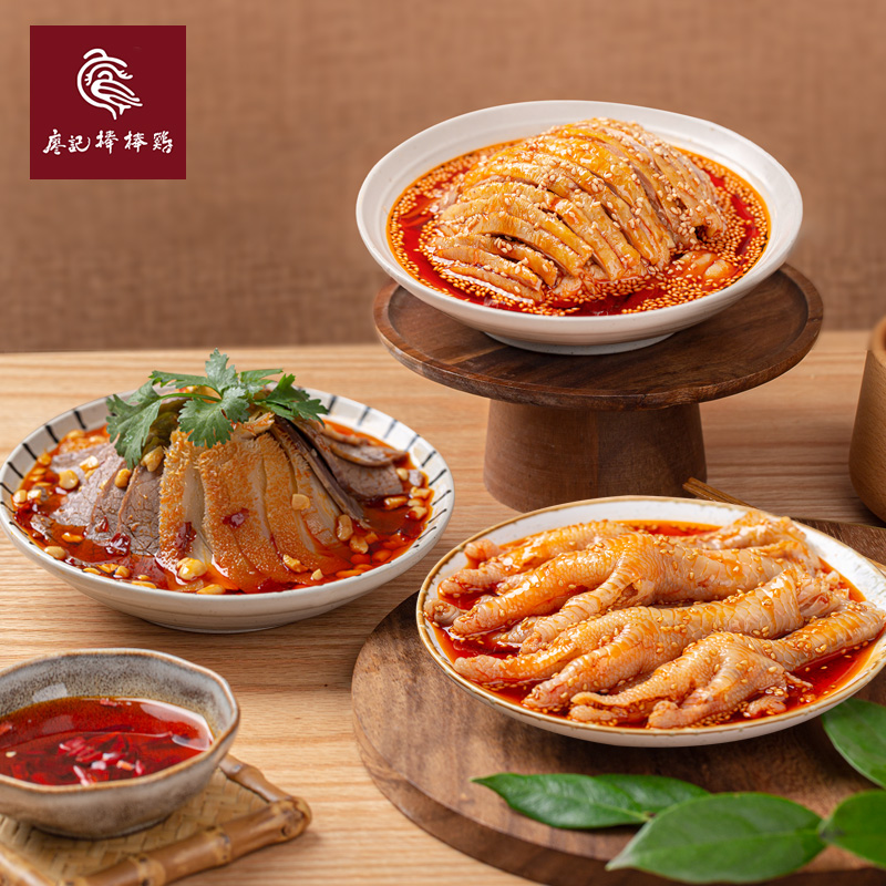 廖记棒棒鸡+夫妻肺片+无骨凤爪凉拌菜即食棒棒鸡口水鸡零食1260g在类目 零食/坚果/特产, 牛肉干/猪肉脯/卤味零食, 鸡肉零食中 - 来自Buy2taobao.com提供专业的淘宝代购服务