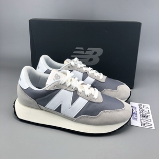 NEW BALANCE NB237系列浅灰紫男女复古百搭低帮跑步鞋 MS237RCS