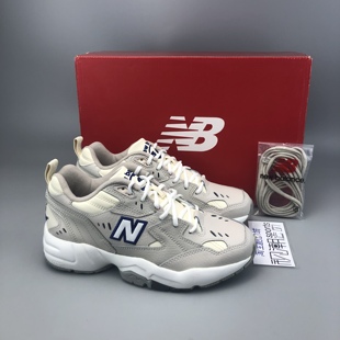 New Balance NB608 IU同款安哥拉女复古增高休闲老爹鞋WX608MU1