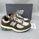 NewBalance NB2002R棕灰摩卡男女复古透气运动休闲跑步鞋M2002RHS