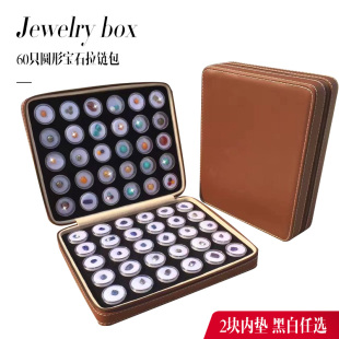 60只小圆珠盒圆形宝石珠宝拉链包裸钻戒面美甲展示盒子收纳首饰箱