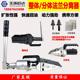 整体式液压法兰分离器撑开器FSH/FS-14分体法兰扩张器液压分离器