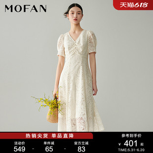 MOFAN摩凡蕾丝镂空茶歇裙显瘦2024夏轻奢高级感米色高腰连衣裙