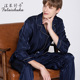 法莱舒卡条纹真丝睡衣男士套装100%桑蚕丝新款春秋季丝绸家居服