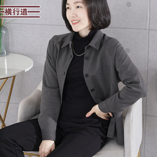 纯色简约翻领宽松插肩纽扣开衫长袖外套大码女装外穿2024春季新款