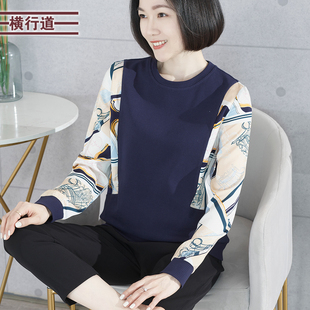 2024春季上衣服休闲圆领拼印花雪纺宽松长袖打底衫简约大码女装