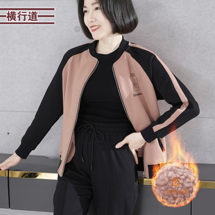 2024新款春装棒球服绣花拉链加绒加厚长袖外套女装妈妈装大码上衣