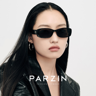 帕森PAZA系列小框太阳镜女范丞丞同款复古街拍防紫外线墨镜12710