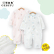 哥比兔新生儿儿衣服夏季透气薄款连体衣婴儿宝宝长袖纯棉婴儿服