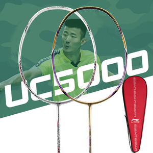 淘宝正品李宁uc5000羽毛球拍6000全碳素超轻进攻型单拍7000/8000/9000