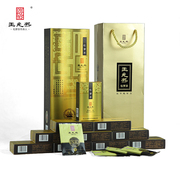 [Spot] 2021 New Tea Anhui Huangshan Songluo Green Tea Mingqian Tea Premium Third Class 120g