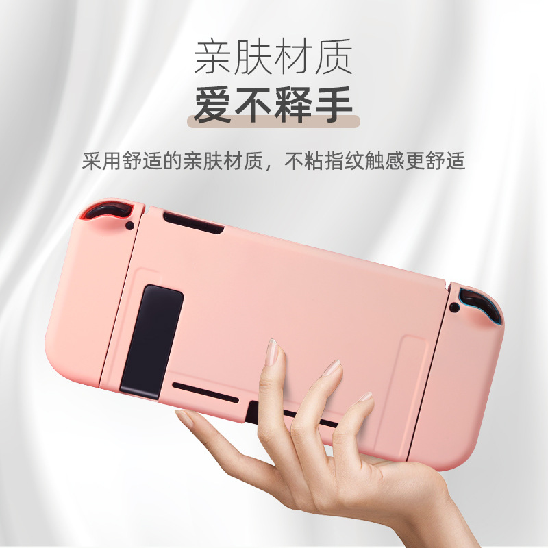 Nintendo switch Fission Protective shell Powder Blue Gradient Color ns DROP handle joycon Shellin the Video game/Fitting/Game/Raiders , PSV Accessories , PSV Cover/Shell category - from Buy2taobao.com to provide professional Taobao agent buy service
