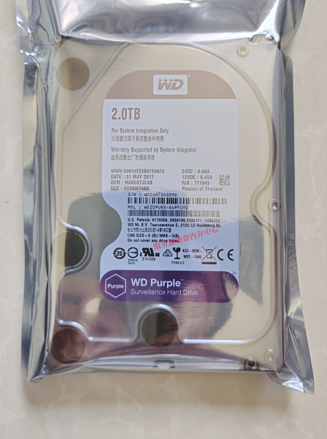 原装WD/西部数据 WD20PURX 2TB紫盘DVR用2T监控硬盘64M台式机硬盘