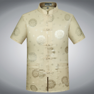 夏季唐装男短袖上衣中老年人中式中国风丝质民族服装盘扣大码衬衫