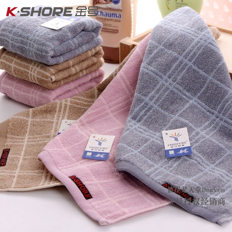 金号小毛巾纯棉包邮