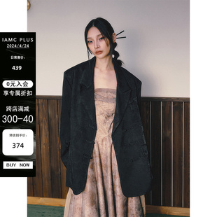 IAMC PLUS 新中式浪潮国风人丝提花春款高级感西装休闲西服外套女