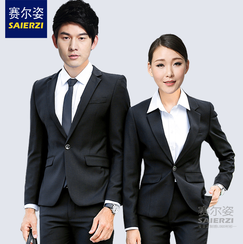 春季男女西服新郎结婚礼服婚庆公司办公室金融中国移动工作服套装|ruв категории Мужская одежда, костюм - от Buy2taobao.com для оказания профессиональной услуги покупки агента Taobao