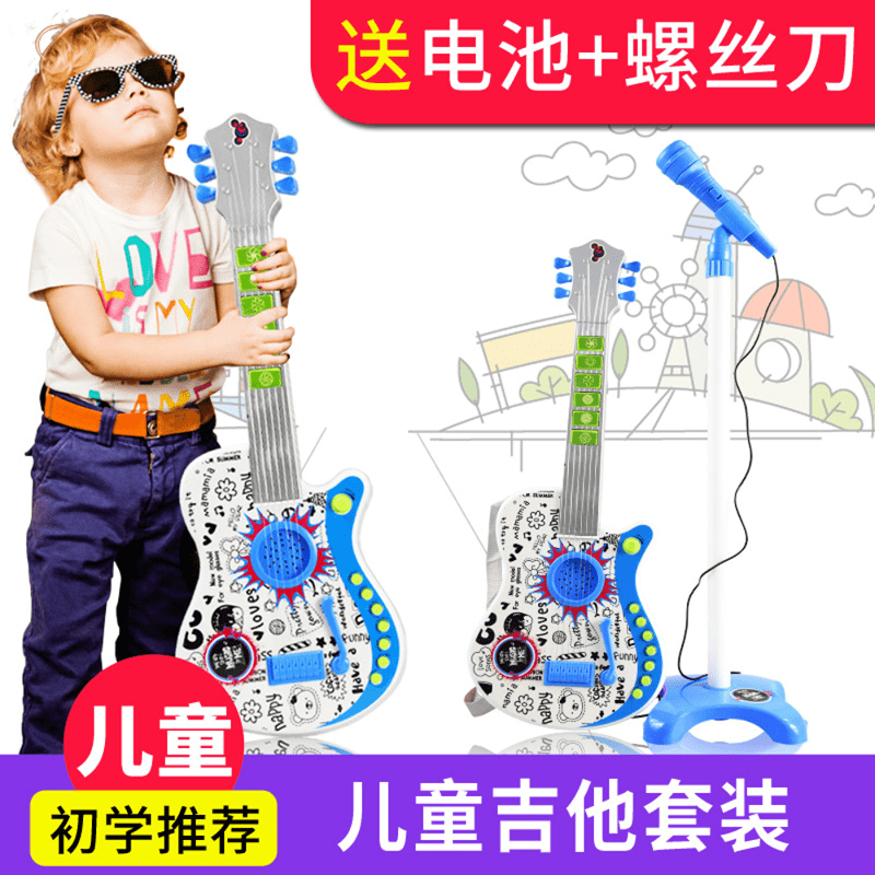 小乐器启蒙电子吉他儿童玩具初学者电吉他男孩女孩可弹奏尤克里里|msdalam kategori Toy/bayi/teka-teki/blok bangunan/model, mainan muzik/Alat Muzik kanak-kanak, mainan gitar - dari Buy2taobao.com untuk memberikan perkhidmatan ejen Taobao profesional membeli
