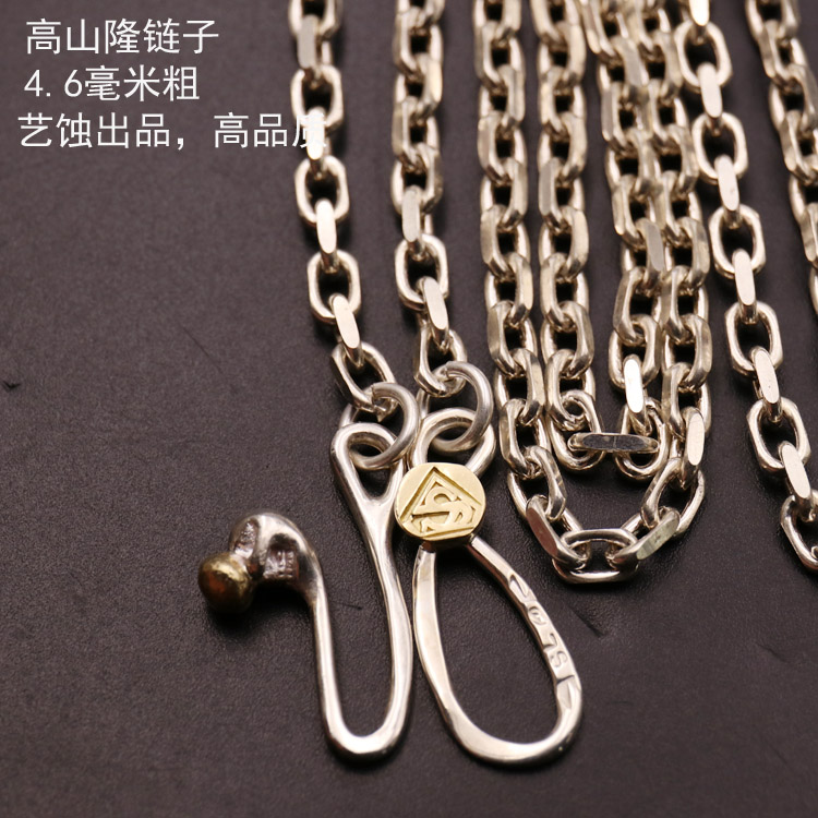 艺蚀手工机车纯银链子高山隆STOP LIGHT太角链项链哈雷项链潮牌款在类目 饰品/流行首饰/时尚饰品新, 项链中 - 来自Buy2taobao.com提供专业的淘宝代购服务