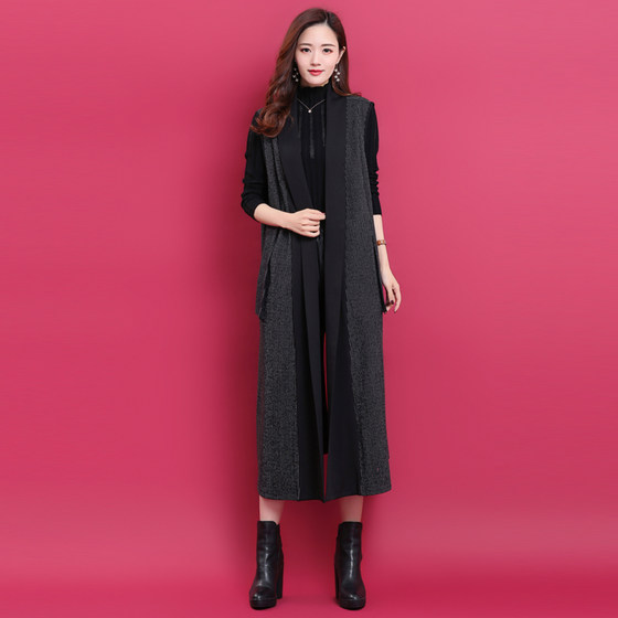 Fashion Long Sleeveless Vest Women's 2021 Autumn Winter New Slim Stripe Stitching Versatile Suit Collar Wool Coat Fashion Long Sleeveless Vest Women's 2021 Autumn Winter New Slim Stripe Stitching Versatile Suit Collar Wool Coat