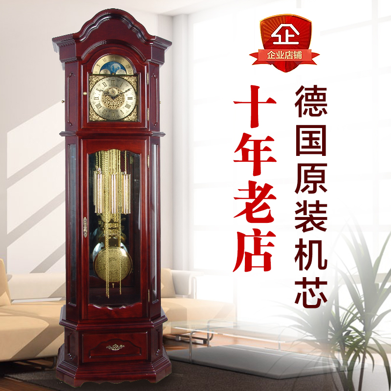 德国机芯实木落地钟客厅座钟欧式机械钟立钟现代摆钟立式钟表时钟|ruв категории Домашний быт, часы, украшения дома/будильник, 立钟/Дедушкины часы - от Buy2taobao.com для оказания профессиональной услуги покупки агента Taobao