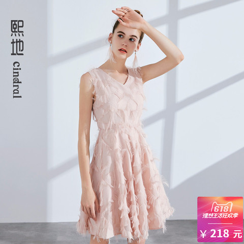 熙地2018新款ins超火的羽毛裙子连衣裙女夏温柔裙超仙收腰仙女裙