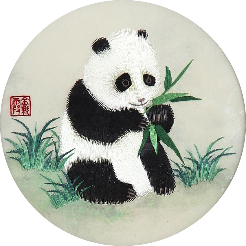湘绣手工刺绣 双面绣精品摆件 熊猫