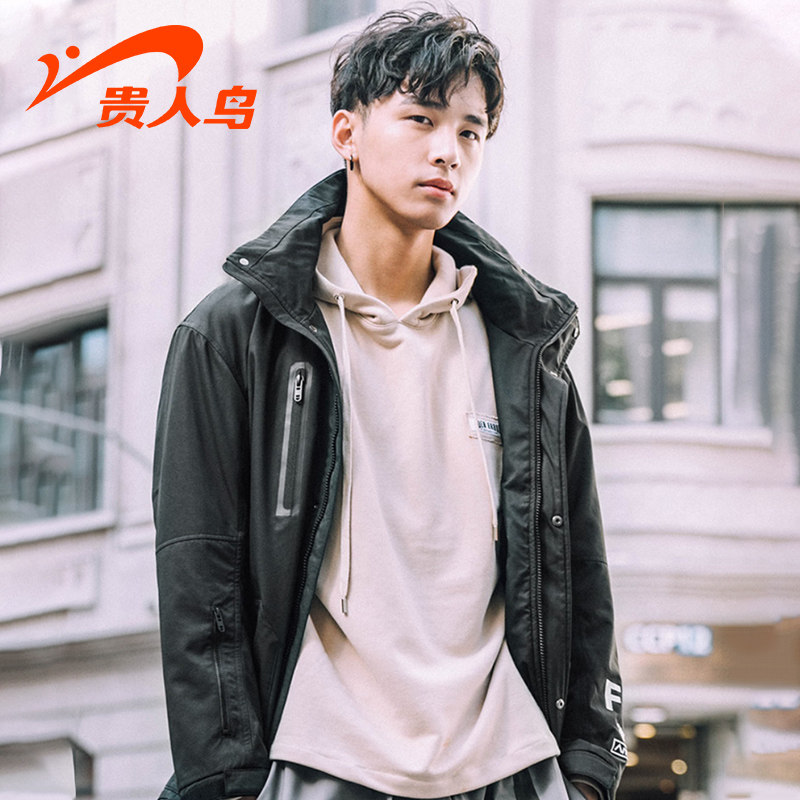 贵人鸟风衣男外套男2020年秋冬季加厚宽松男装秋装风衣夹克中长款
