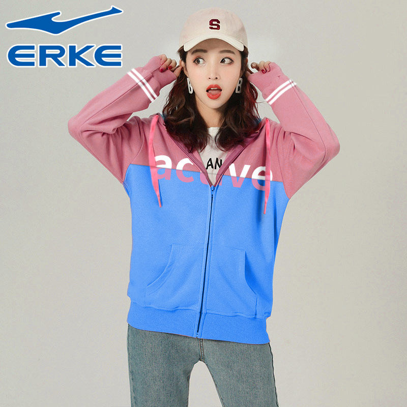 淘宝$299券后价$144鸿星尔克女开衫卫衣2020春秋装特价休闲运动针织