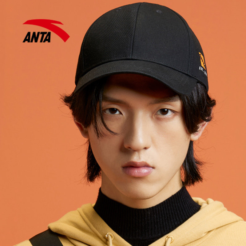 户外帽子男 冬 运动_安踏帽子秋冬新款遮阳帽休闲运动帽户外旅游