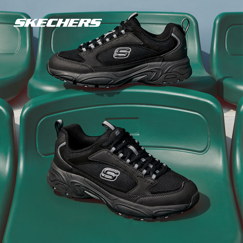 skechers斯凯奇运动鞋男鞋2021秋冬新款轻便舒适低帮休闲跑步鞋男