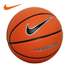 Nike耐克篮球7号室内七号限量比赛专用装备防滑耐磨PU成人蓝球 Nike耐克篮球7号室内七号限量比赛专用装备防滑耐磨PU成人蓝球