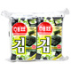 韩国进口海苔 海牌芥末味海苔烤紫菜片2g*8袋小零食品