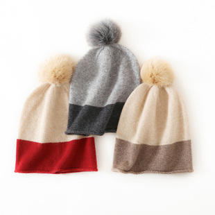 新款秋冬女山羊绒针织帽时尚百搭双色拼接加大护耳可拆卸毛球帽子