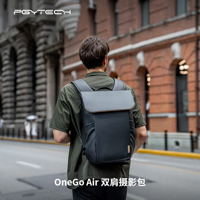 PGYTECH 摄影包相机包蒲公英OneGo Air双肩背包专业器材收纳通勤