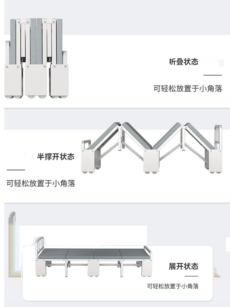 客瑞奇折叠床单人办公室午睡床行军床板床陪护四折海绵床