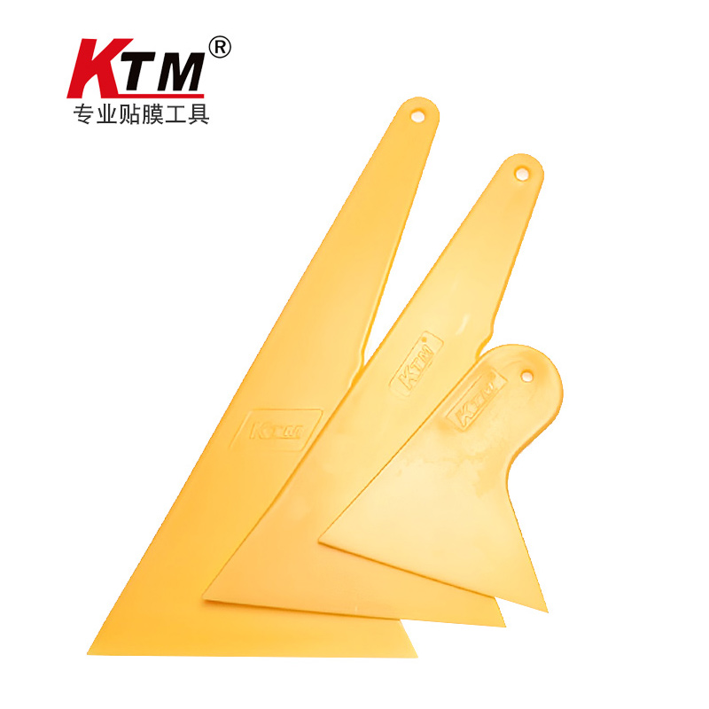 KTM汽车贴膜工具贴膜刮板大号刮板塑料硬刮小刮薄口三角刮板耐温