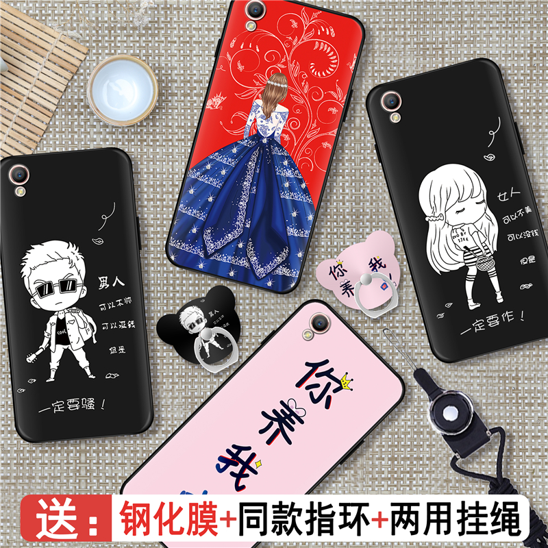 OPPO A37手机壳oppoa37手机套a37外壳可爱硅胶磨砂防摔卡通软a37保护套男女款潮牌个性创意情侣送钢化膜在类目 3C数码配件, 手机配件, 手机保护套/壳中 - 来自Buy2taobao.com提供专业的淘宝代购服务